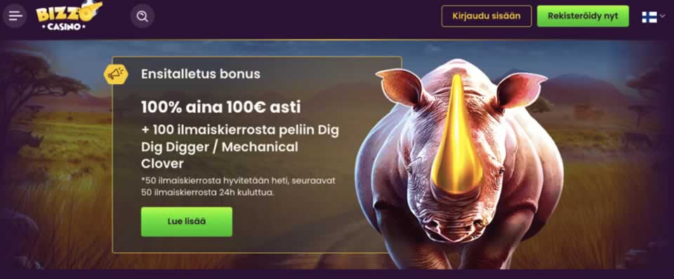 Home bet