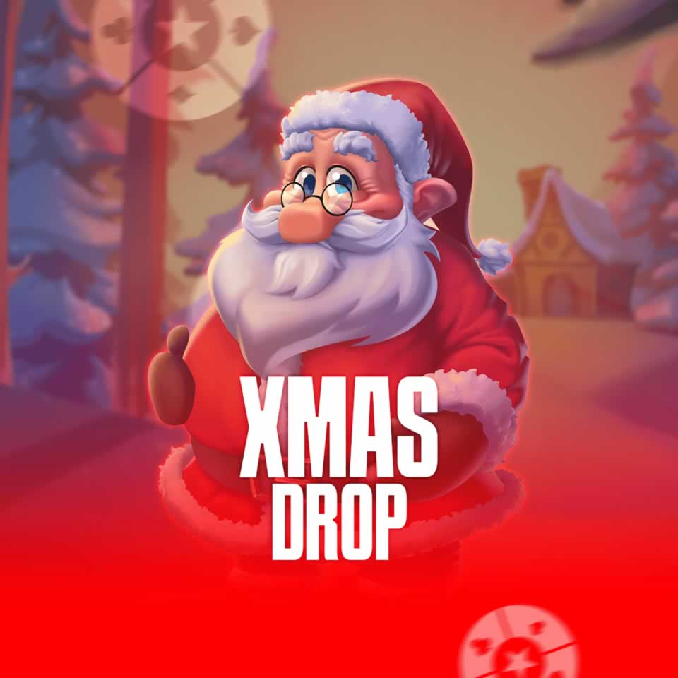 Hit the Gift